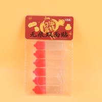 LZJ无痕双面贴 2