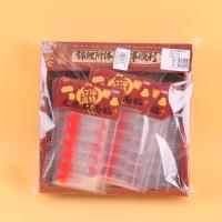 LZJ无痕双面贴 3