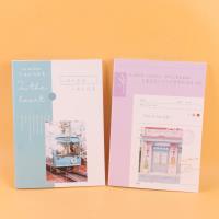 HHB16K时尚加厚车线本 2