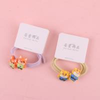 RX彩色动物城2根皮筋 3