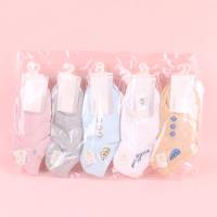 彩姿棉笑脸女士船袜 5
