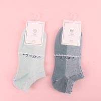 彩姿棉字母女士船袜 3