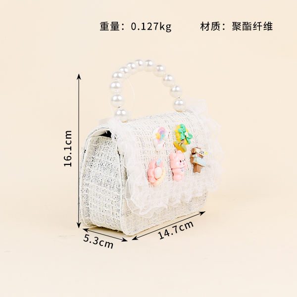 8804 Chain Lace Cartoon Handbag