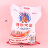 曼琪大公鸡洗衣粉5千克 3