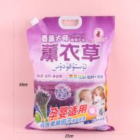 曼琪薰衣草洗衣粉5千克 2