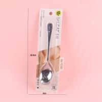 小叶5732欧式中号圆勺 2
