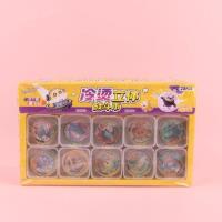 20入战斗币 4