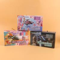 ANSD手提袋盲盒 2
