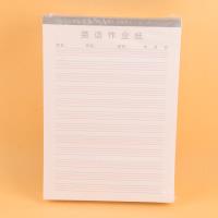 DP16030-2英语作业本 2