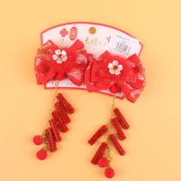 蝴蝶结红宝石对夹混 2