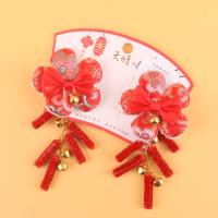 五瓣花对夹 2