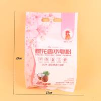 曼琪大公鸡樱花香水皂粉1028克 2