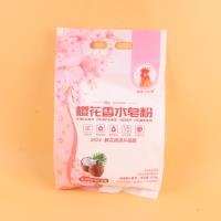 曼琪大公鸡樱花香水皂粉1028克 3