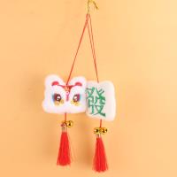 LZJ1056新年毛绒挂件 2