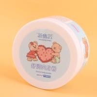 新盛芳爽身粉140克 3