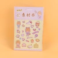 处理大号素材本 3