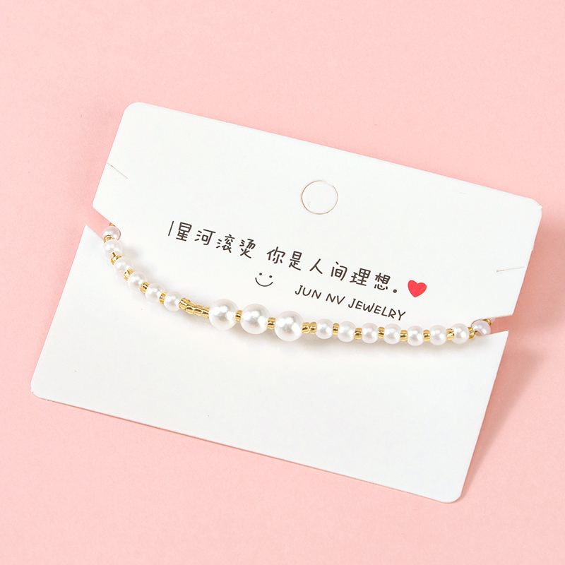 Pearl Beaded Bracelet 4021000919