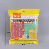 三个球+四片条纹（2609) 2