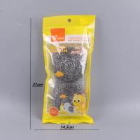 两大球（2610） 2