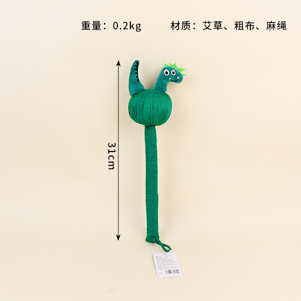 JDW-2269 Cloth Cartoon