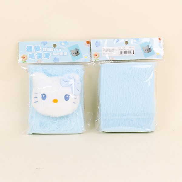 MR64-1610 Plush Notebook 64K Code 115070010