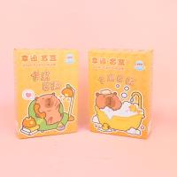 CH2811卡皮巴拉盲盒 2