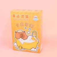 CH2811卡皮巴拉盲盒 3