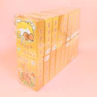 CH2811卡皮巴拉盲盒 4