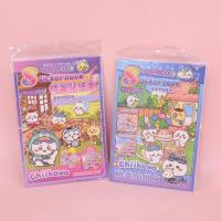 QYS3579精美贴纸本 2