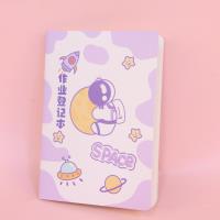 MNE32K-80莓有烦恼作业登记本 2