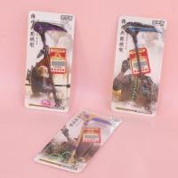 QYS战镰合金兵器1688-543 3