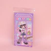 QYS3615指尖美甲换装本 3