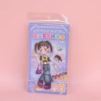 QYS3615指尖美甲换装本 4