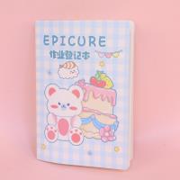 MNE32K-80美食家作业登记本 2