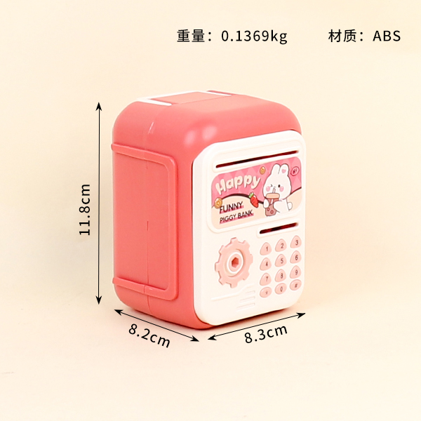 BX999-113 Cartoon Piggy Bank ABS