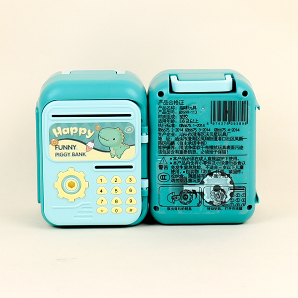 BX999-113 Cartoon Piggy Bank ABS