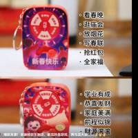 YS转转乐 2