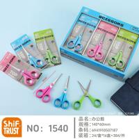 Pioneer 1540 Office Scissors PP