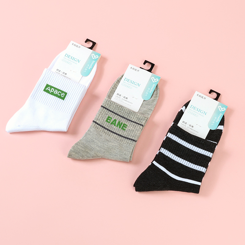 D8026 Men's Sports Mesh Socks Cotton 10 Pairs