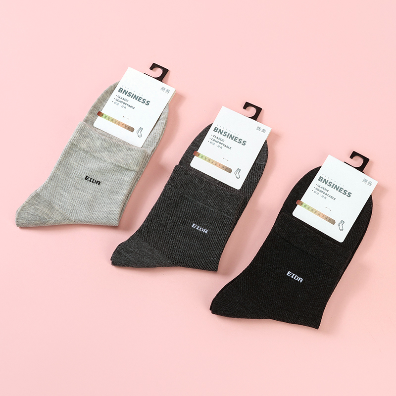 Men's Business Mesh Socks