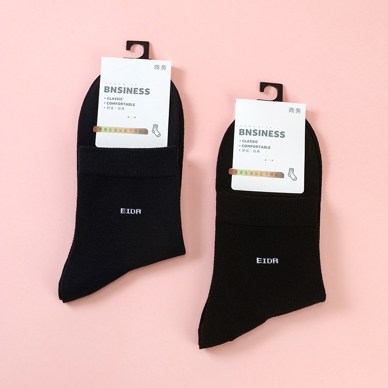 Men's Business Mesh Socks
