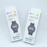 YSa05黑色儿童电子手表 3