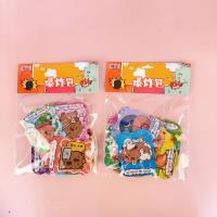 QY卡皮巴拉炸包 2