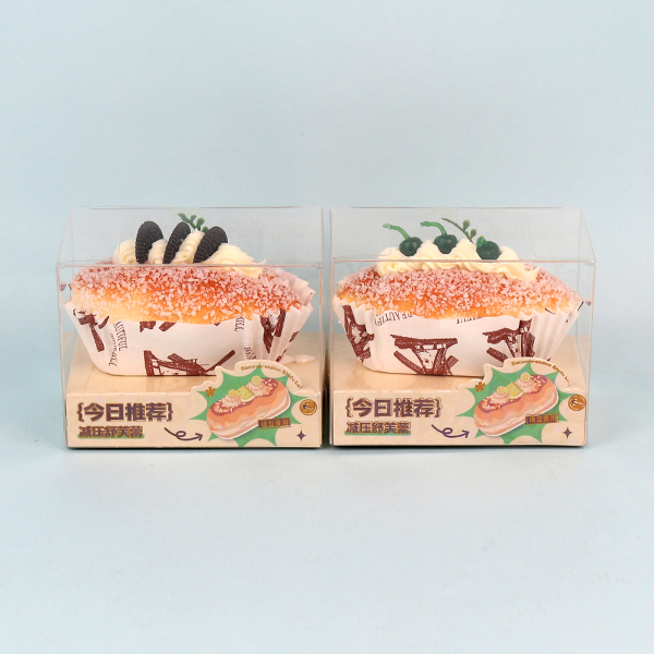 Coconut Cake Squeeze Food Play Stress Toy PU