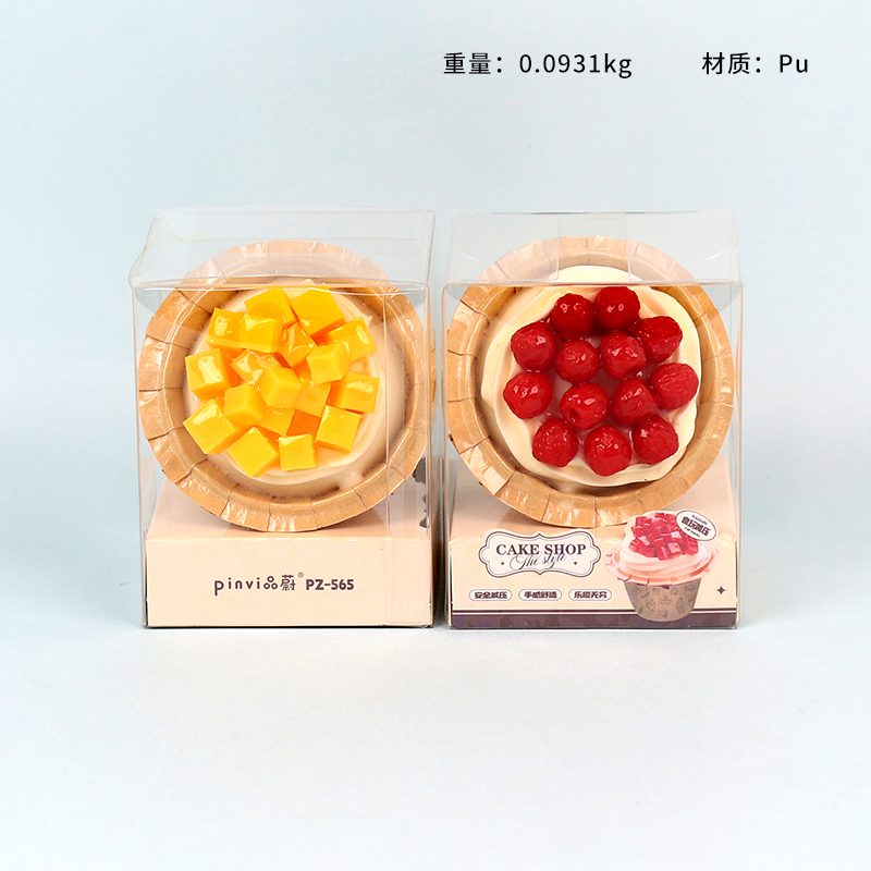 Fruit Cake Squeeze Food Play Stress Toy PU