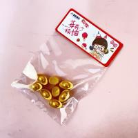 286元宝树脂摆件 3