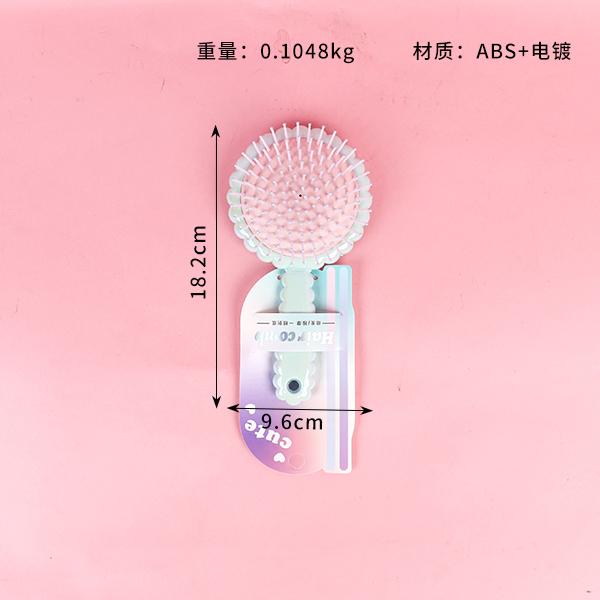 Round Lace Massage Comb