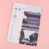 MNE16K城市之行车线本147-35 4