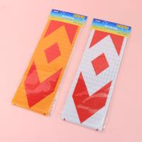 加宽90CM长反光条 3