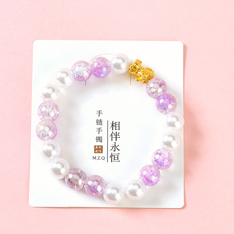 Pearl Beaded Bracelet 4021000980